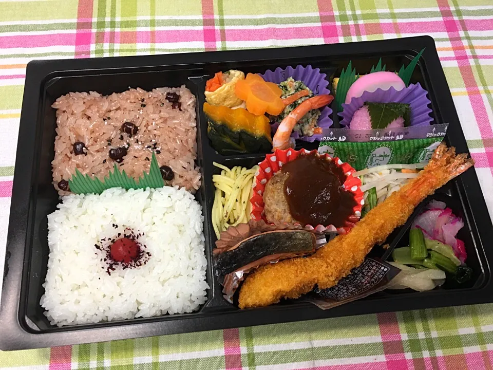 Snapdishの料理写真:入社式お祝い弁当 豊川市商工会議所宅配|Naokazu Kuritaさん