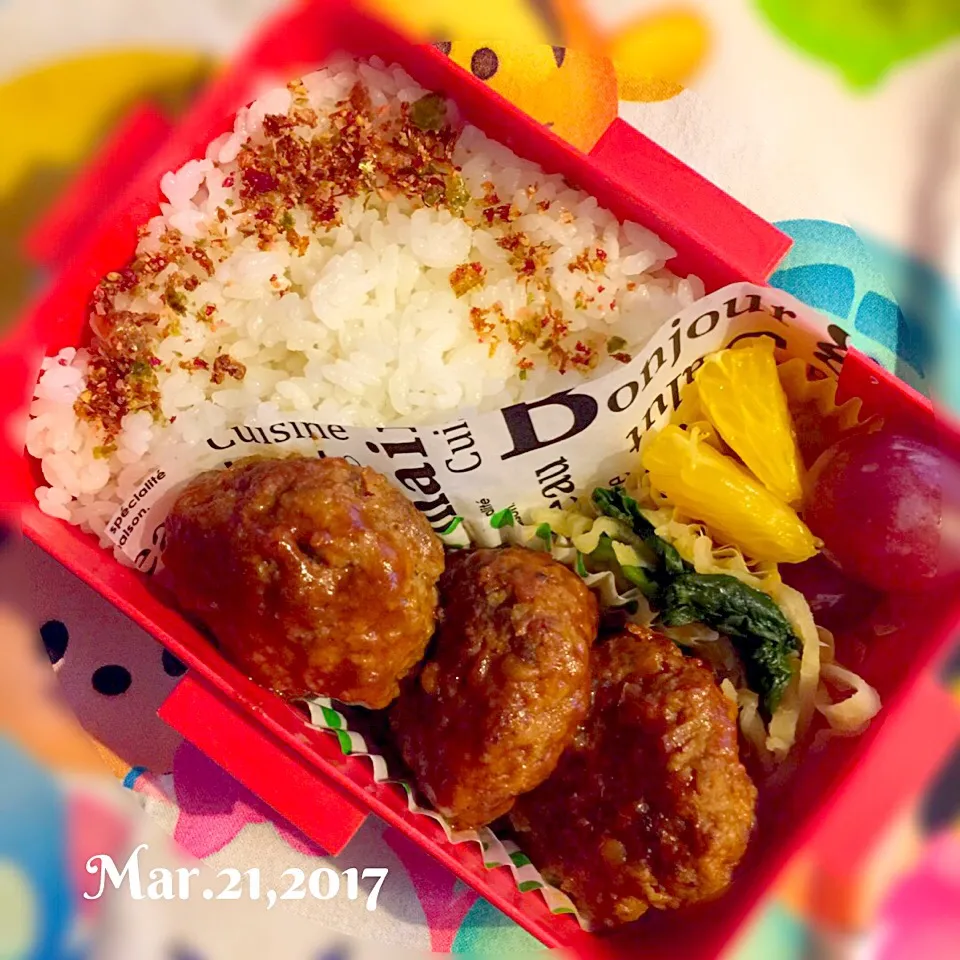 Snapdishの料理写真:本日の#女子中学生弁当 はチーズインハンバーグ でした|Hiroko Kさん