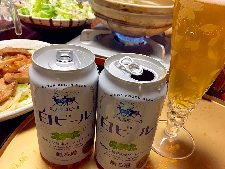 Snapdishの料理写真:銀河高原ビール 白ビールありがとうございました〜グィッ🍺😋|ｋｚｓｙｋさん