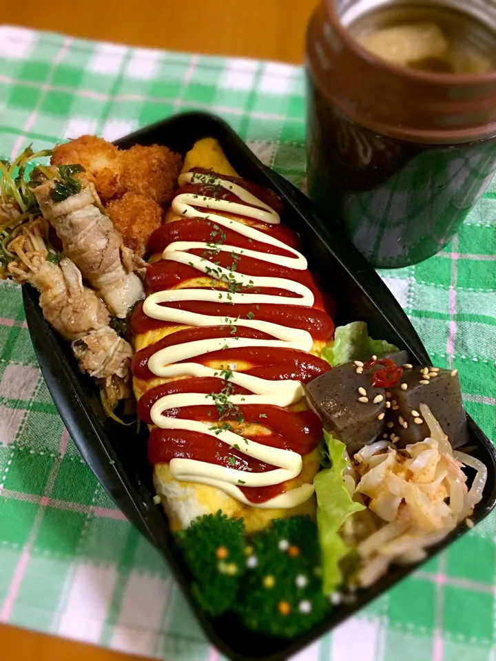 旦那ちゃん弁当🎶
オムライス
豆苗とえのきの肉巻き
ホタテフライ
ピリ辛こんにゃく
ホタテのヒモともやし和え|BooBooさん