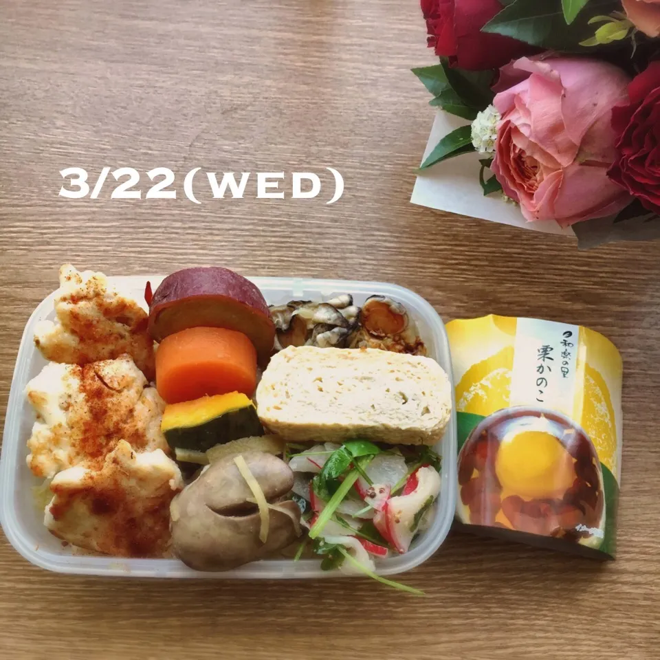 Snapdishの料理写真:3/22 お弁当|もっちさん