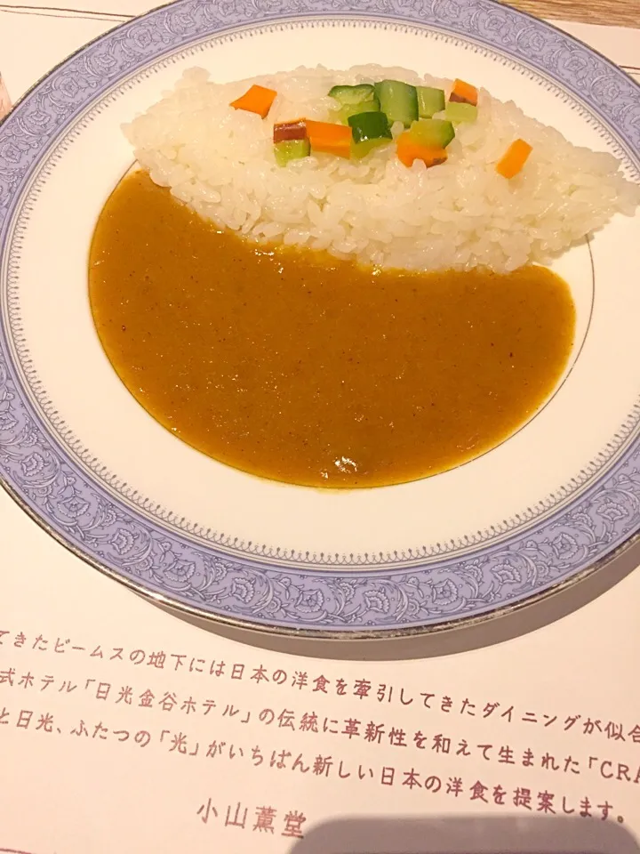 日光金谷ホテルのカレーライス
美味しい(ﾟ∀ﾟ)|ecoさん