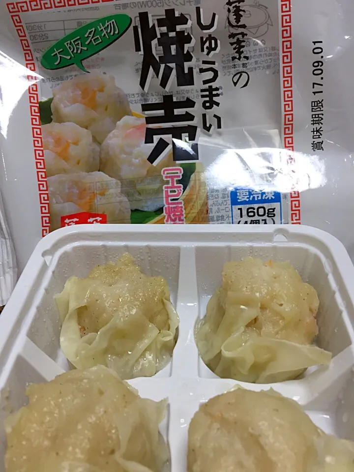 大阪蓬莱のエビ焼売|まゆさんさん