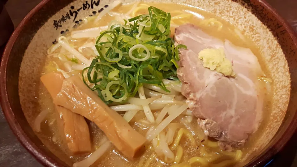 渋谷　真武咲弥の炙り味噌ラーメン🍜|けんさん