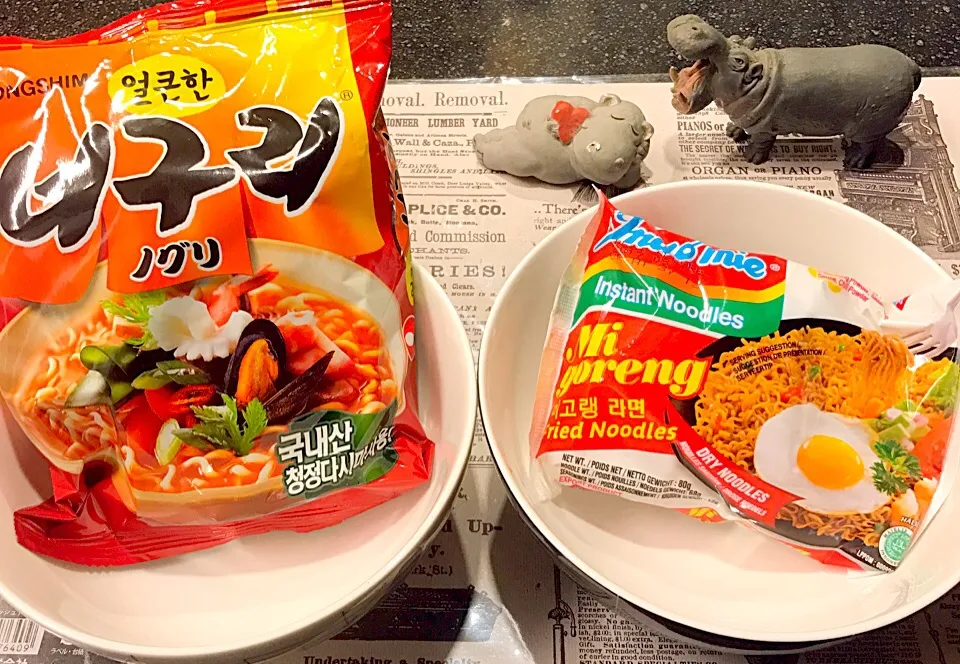 Snapdishの料理写真:我が家の非常食追加
韓国ラーメン🇰🇷
インドネシア 焼きそば🇮🇩
インターナショナル|シュトママさん