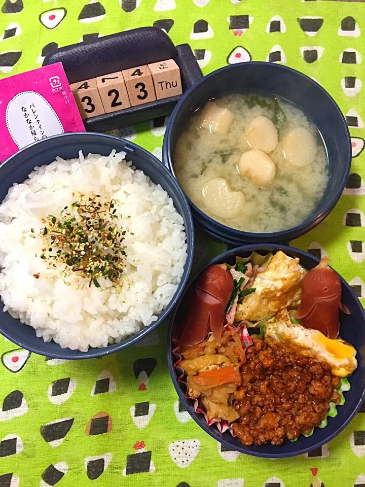 Snapdishの料理写真:3月23日の高2男子のお弁当♪|ごっちさん