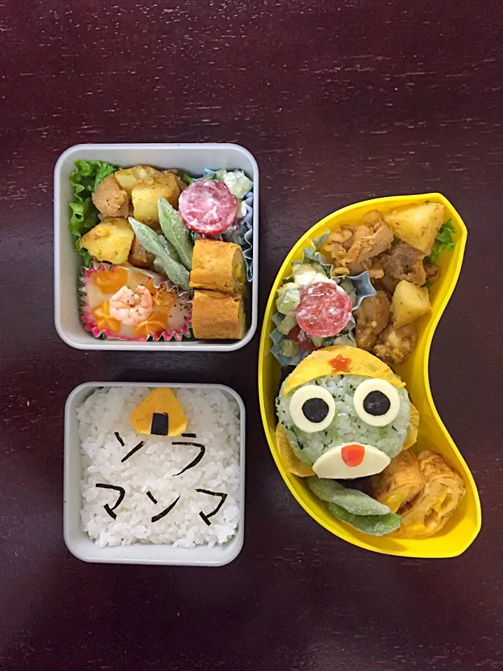 長男弁当
次男ケロロ軍曹弁当|Erikoさん