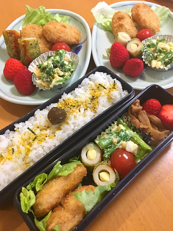 Snapdishの料理写真:今日のランチ♡2017.3.24.|kimikimiさん