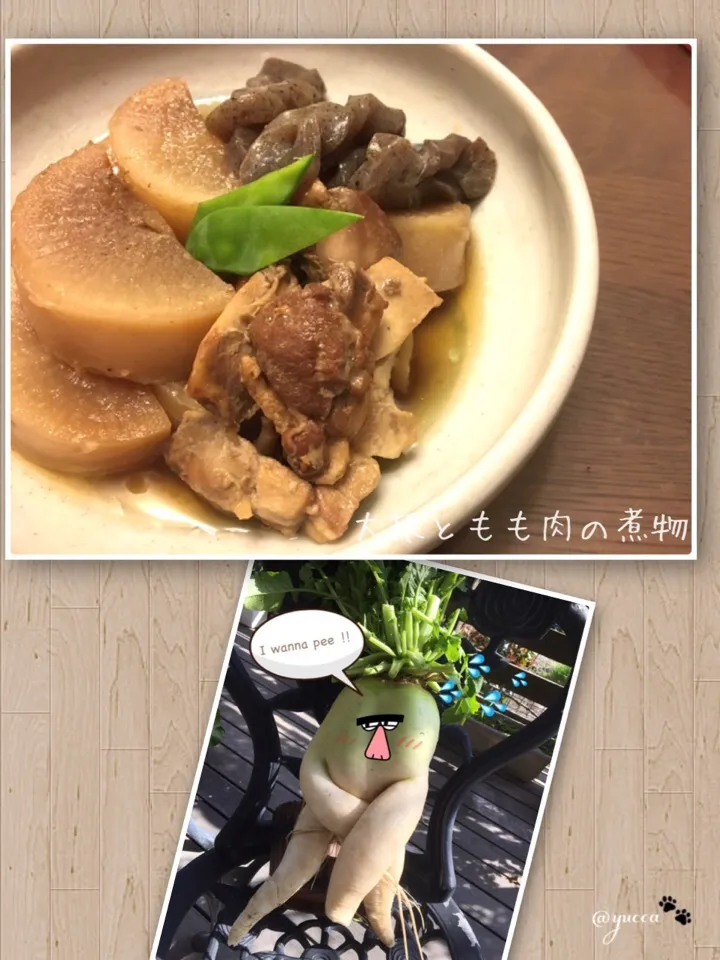 Snapdishの料理写真:sakurakoさんの料理 我が家の定番、出汁要らず水無しで、大根と手羽元の煮物(^-^)|yucca@さん