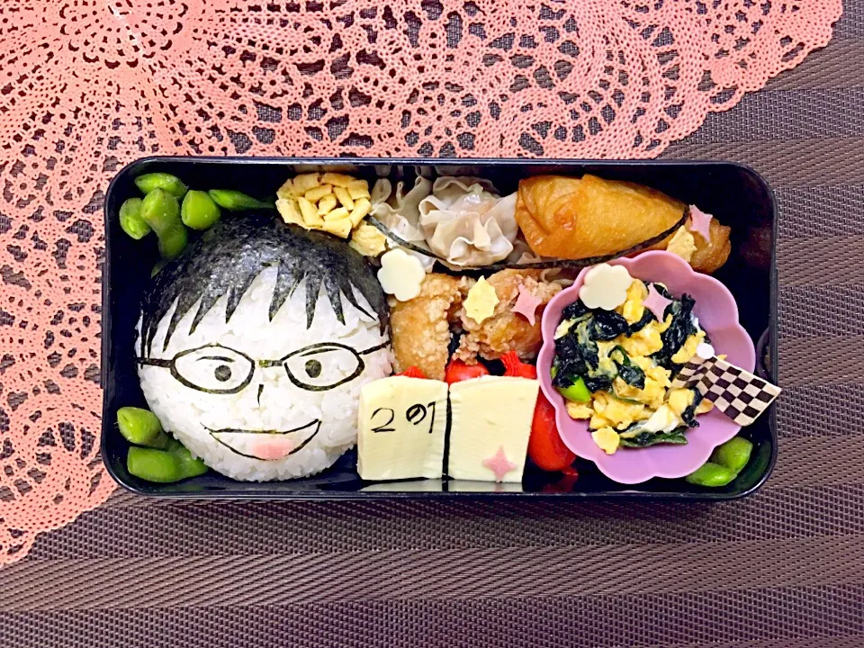 終業式弁当|あきとんとんさん