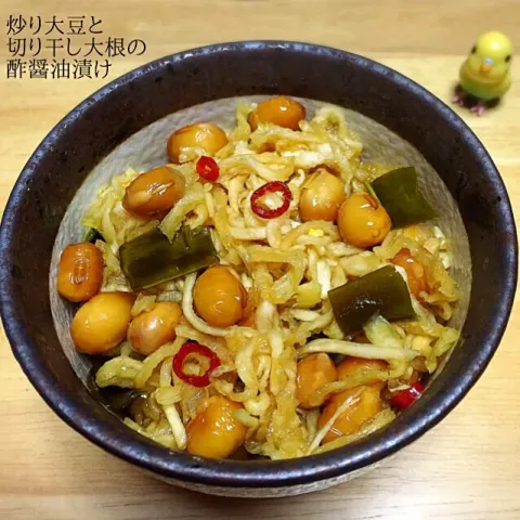 「べんりで酢　360ml」を使ってみたSnapdishの料理・レシピ写真:常備菜♡炒り大豆と切り干し大根の酢醤油漬け♡