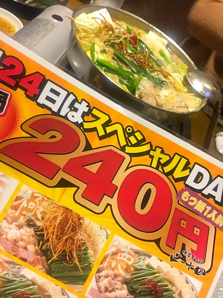 Snapdishの料理写真:|下村さん