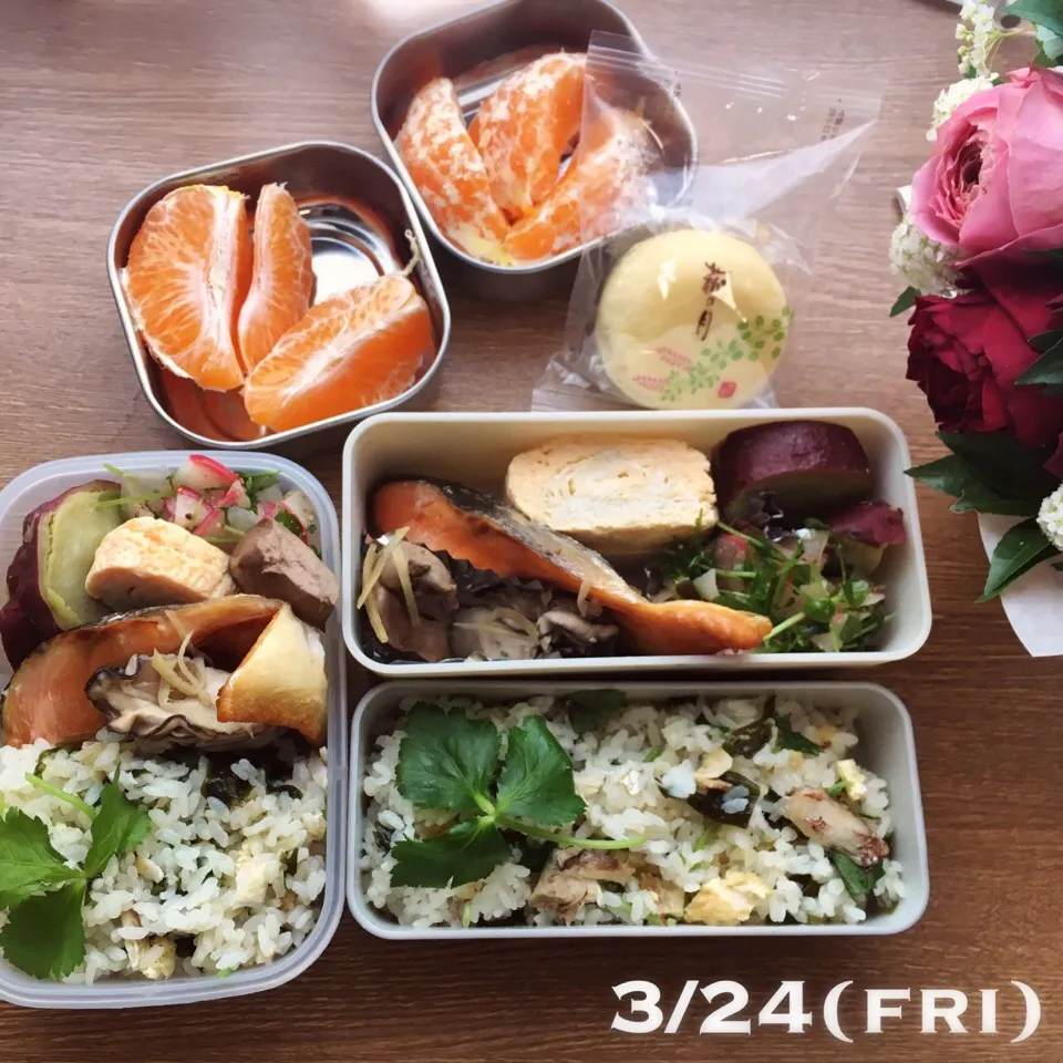 Snapdishの料理写真:3/24 お弁当|もっちさん