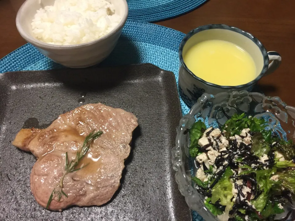 Snapdishの料理写真:豚肉のローズマリー焼き|愛ペガさん