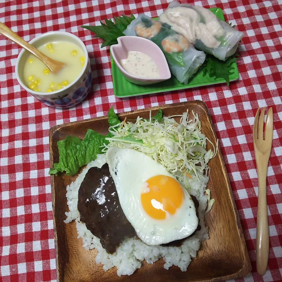 ロコモコ❤&生春巻🍀|シュワシュワキッチンさん