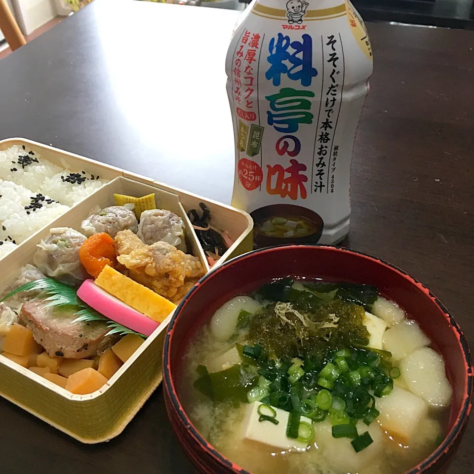 料亭の味でおみそ汁😊 とシウマイ弁当♪|Jean Nobyさん