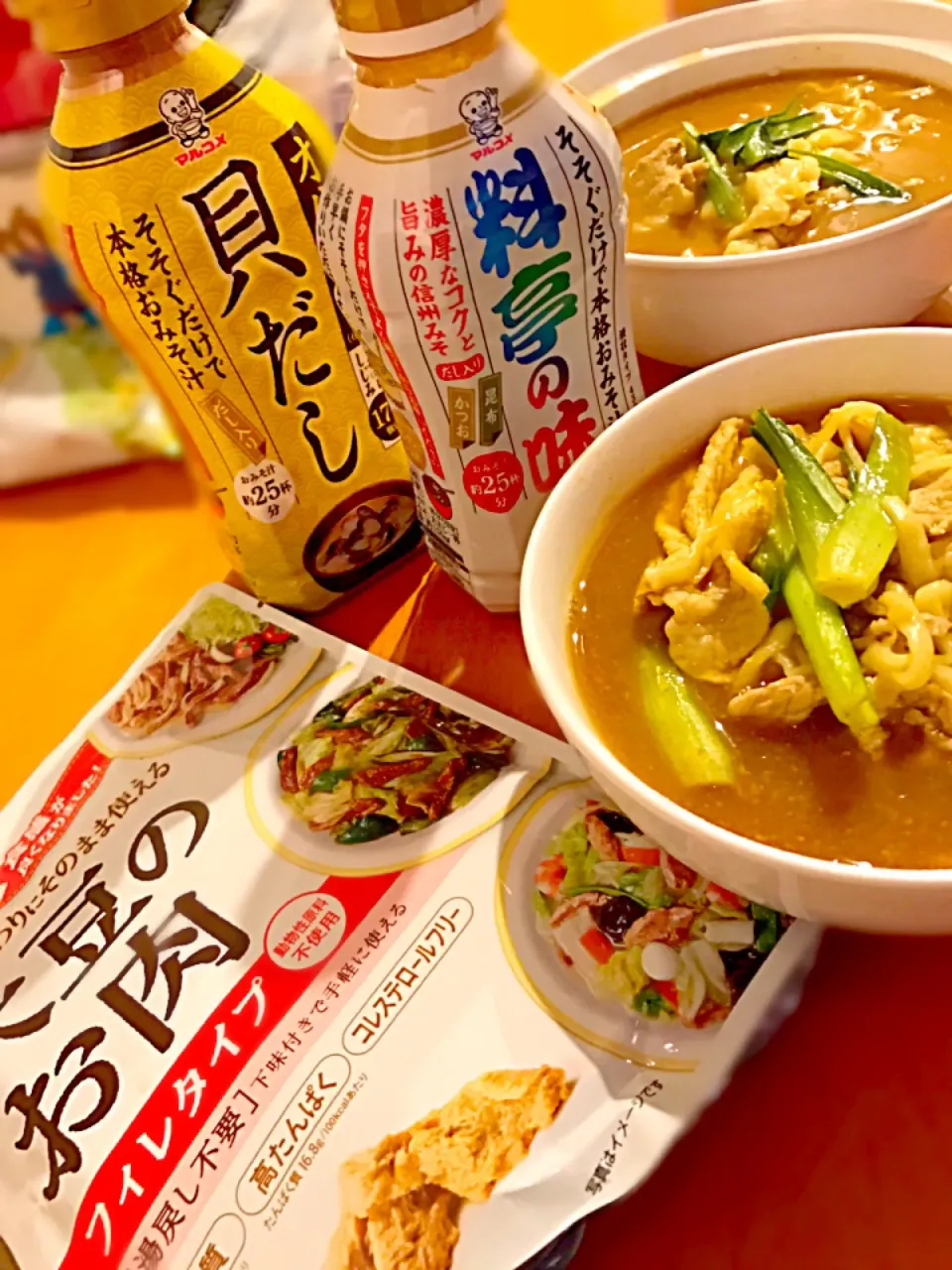 マルコメさんのお味噌で  味噌煮込みうどん🍜  大豆のお肉  フィレタイプ|ch＊K*∀o(^^*)♪さん