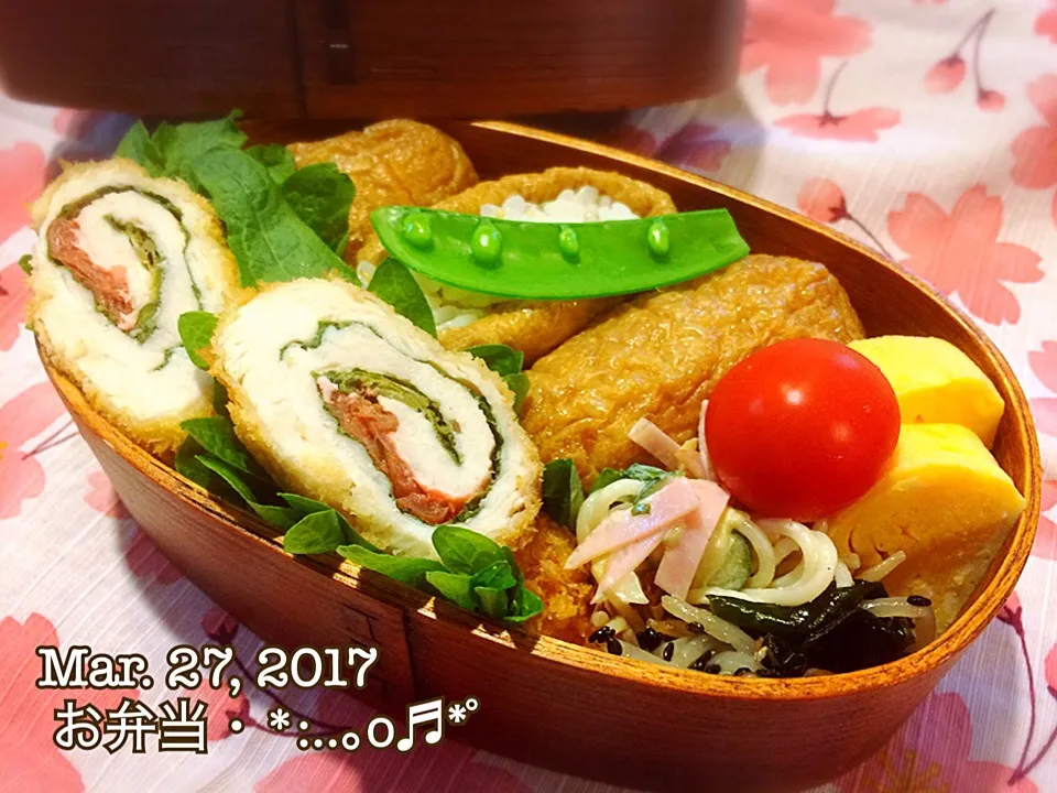 2017/03/27お弁当〜♡|いく❤️さん