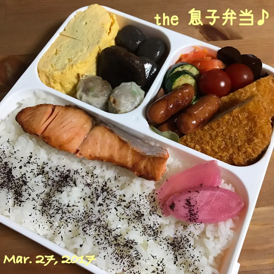 今日のおべんと♡ #息子弁当 #シャケ弁 #だし巻き卵 #コロッケ #椎茸の含め煮 #新生姜|Atsuko  Oshimaさん