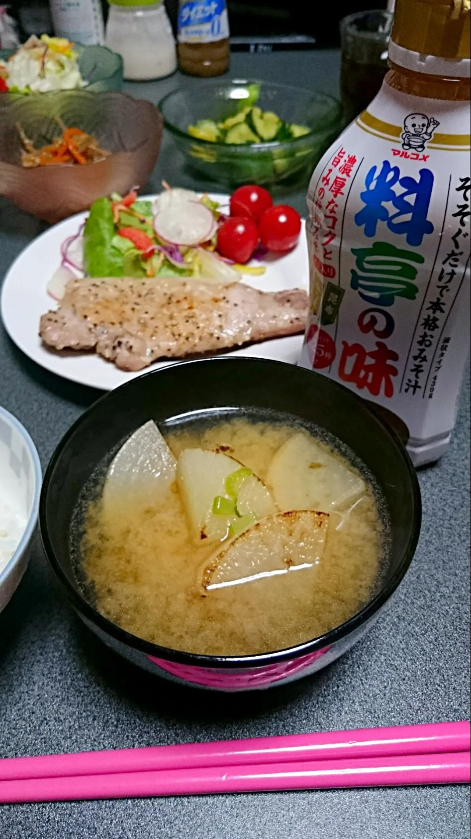 大根のオリーブオイル炒め味噌汁|さくらさん