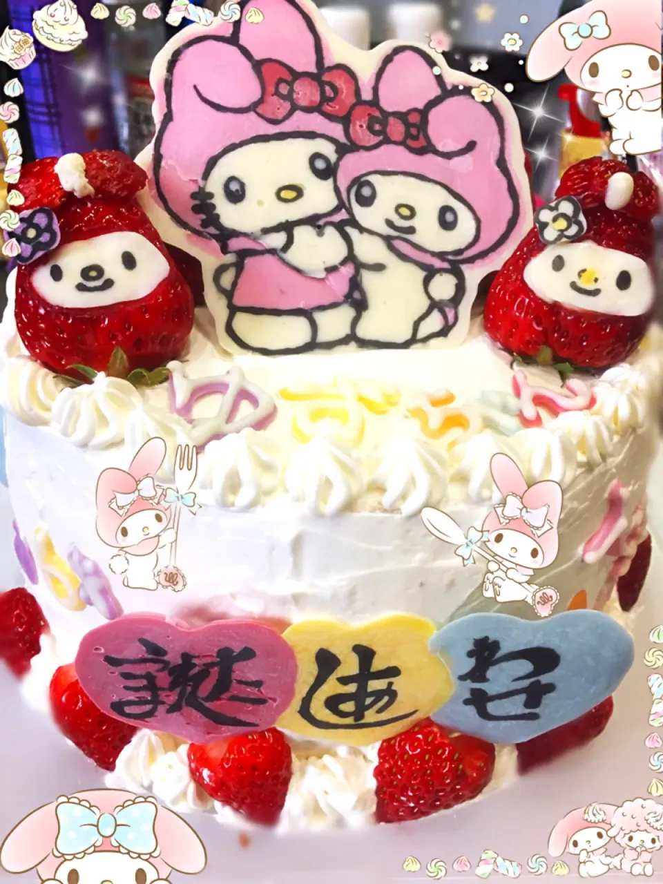 卒園🌸入学🌸お誕生日🎂🎉トリプルお祝い🍓|しずママさん