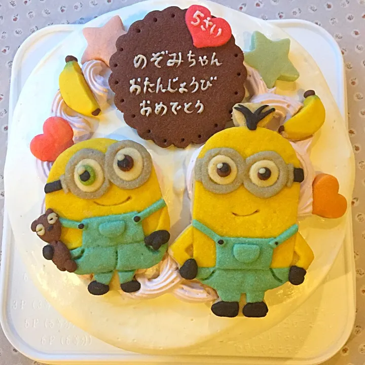 #ケーキ #デコレーションケーキ #お誕生日ケーキ #バースデーケーキ #クッキー 
#ミニオン#ミニオンズ #cake #cookies #birthdaycake #handmade #homemade #国産小麦粉使用 #白砂糖不使用|サント*シャペルさん