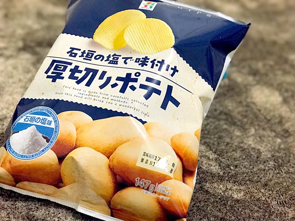 Snapdishの料理写真:Makan ini lagi 147g 😂
100gr / 559kcal 😜|reviliaさん