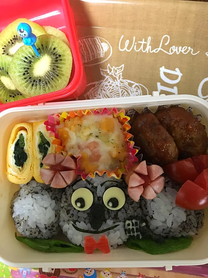 シング バスタームーン弁当#学童弁当 #春休み #シング#観たい#似てない#バスタームーン|こむぎさん