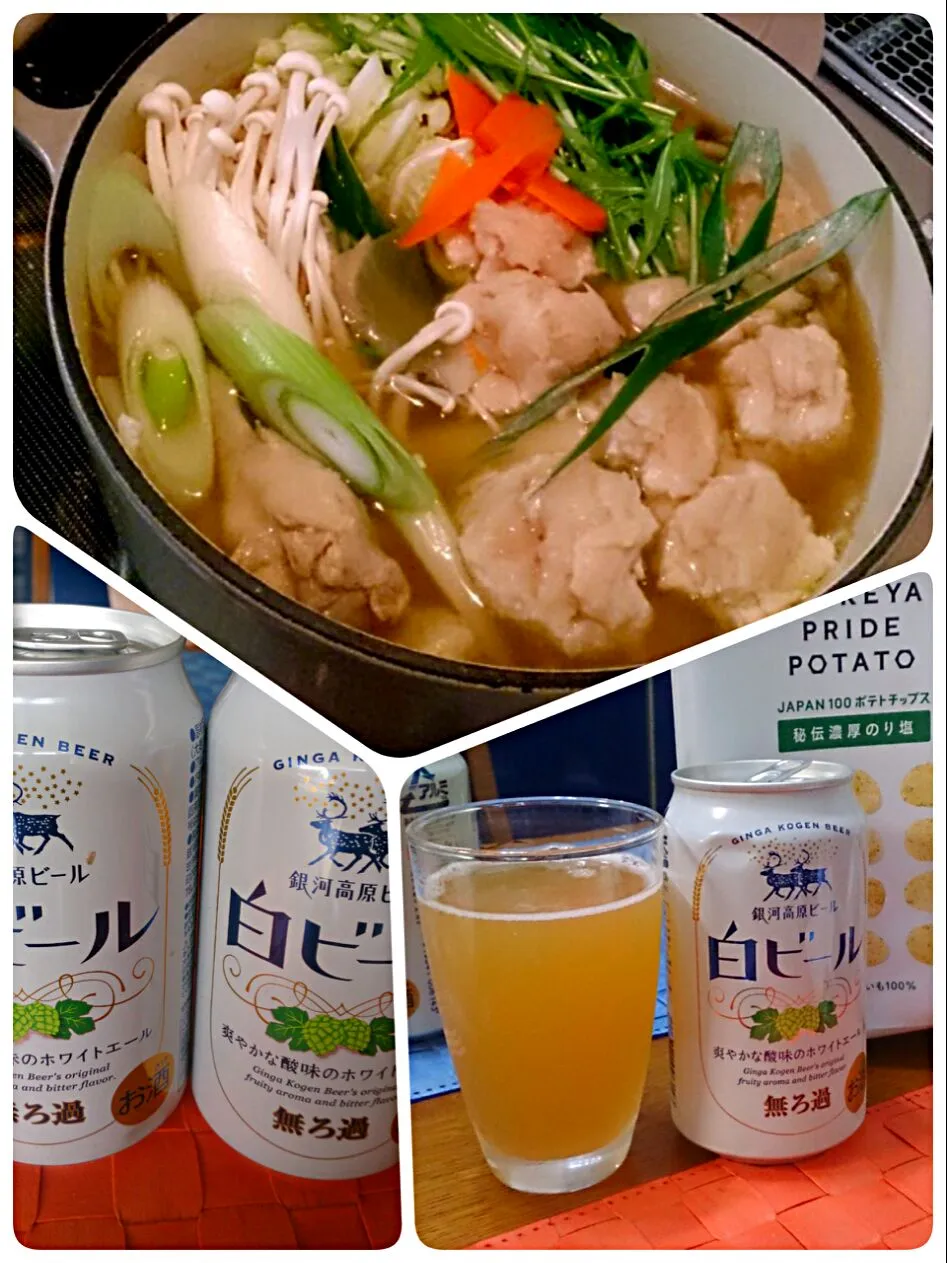 あったか♪鶏団子鍋で白ビール|Reikoさん