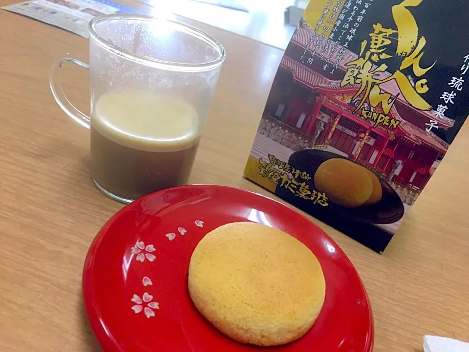 焼き立て♪
アツアツクンペン(≧∀≦)

試食しに来て、コーヒーもサービス♪|まる丸 kichenさん