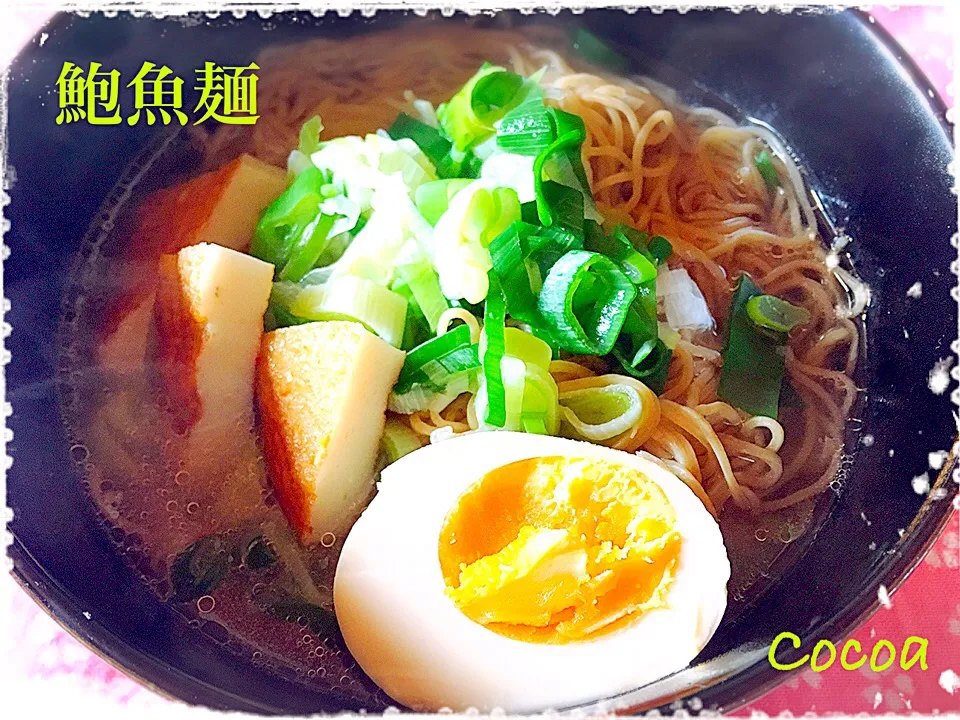 Snapdishの料理写真:鮑麺|cocoaさん