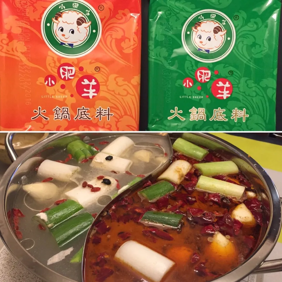 けふは、近所の中華食材店で買った火鍋スープと鍋で火鍋🍲辛さはもう少し辛くても良いなぁ🌶|にゃあ（芸名）さん