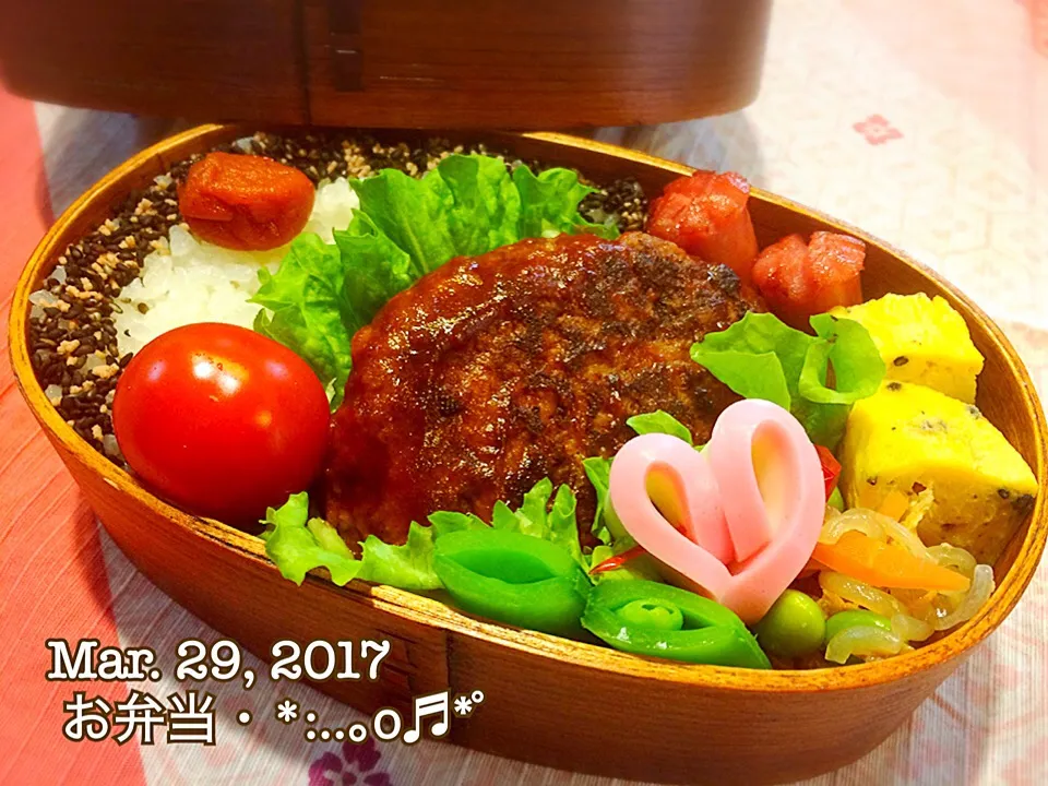 2017/03/29お弁当〜♡|いく❤️さん