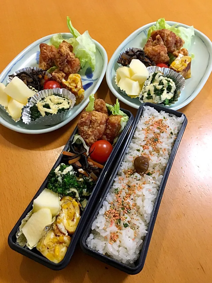 Snapdishの料理写真:今日のランチ♡2017.3.29.|kimikimiさん