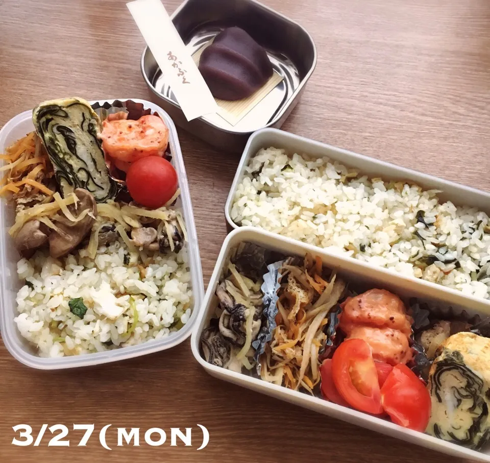 3/27 お弁当|もっちさん