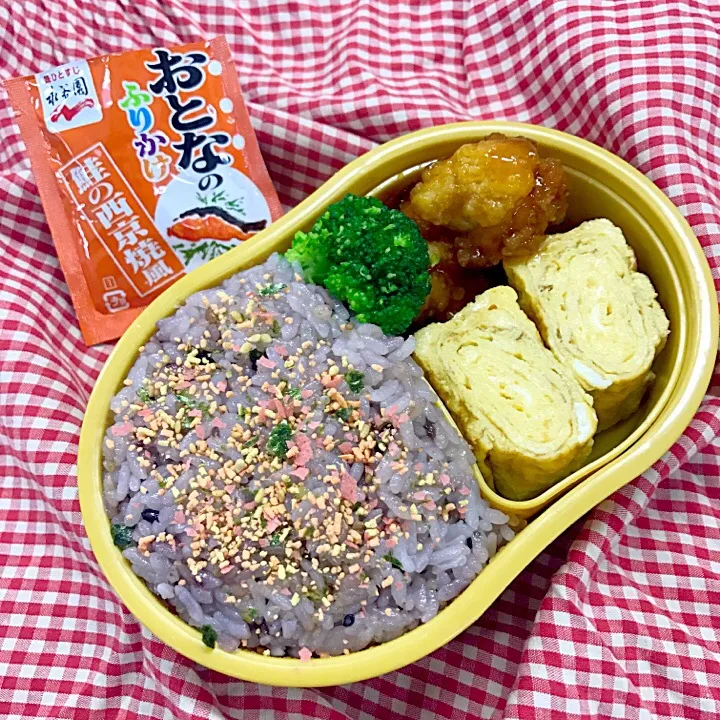 いつもと一緒のお弁当🍱鮭の西京焼風ふりかけ|agnes2001さん