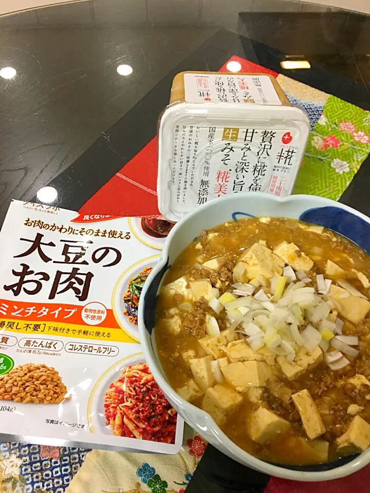 大豆のお肉と糀美人で麻婆豆腐作りました|プクママさん