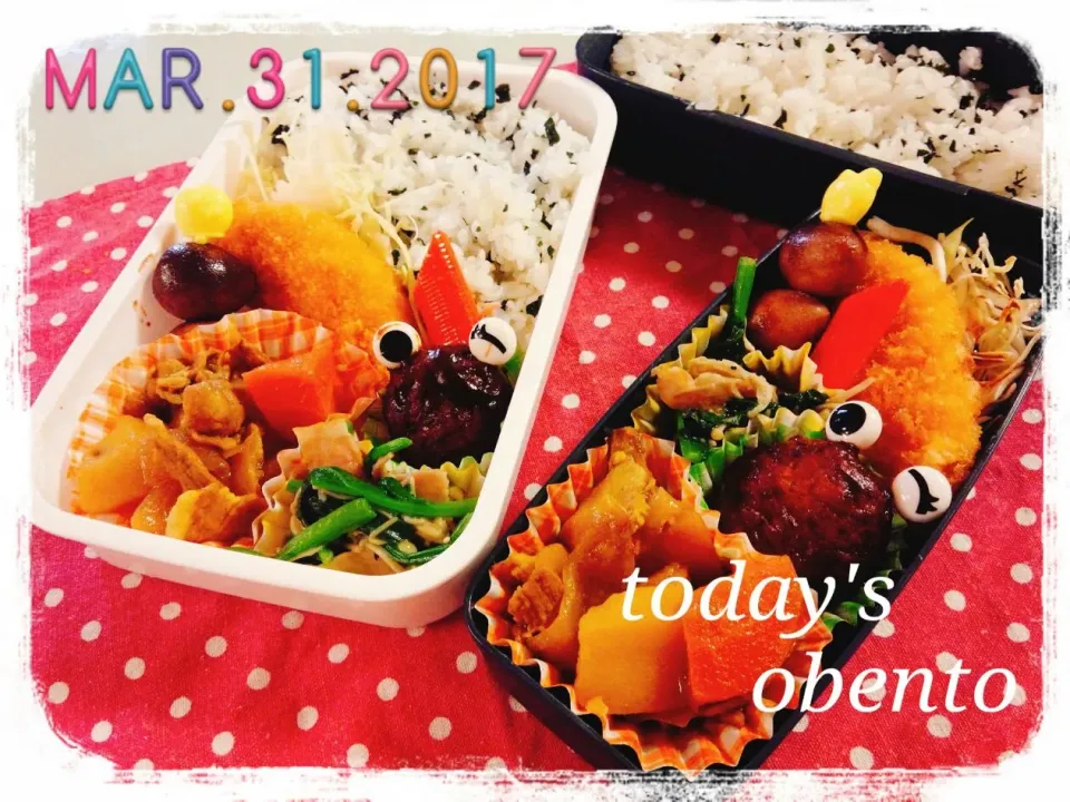 Snapdishの料理写真:#旦那弁当 #息子弁当|taku＆chocoママさん