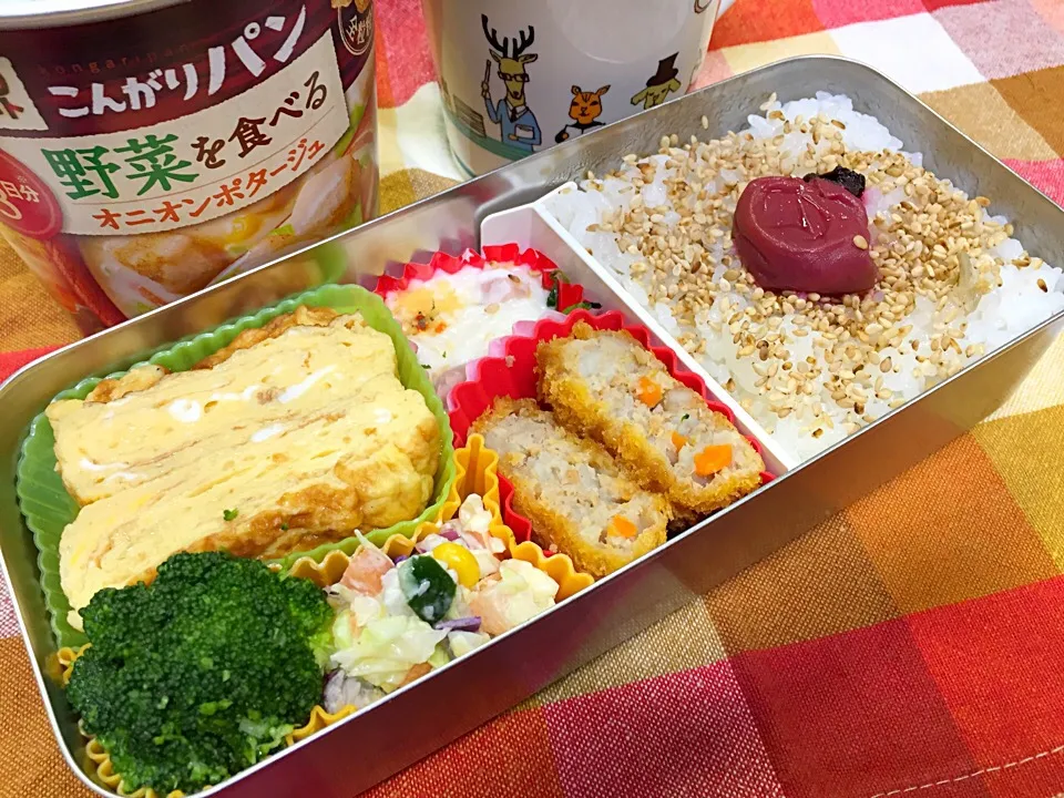 Snapdishの料理写真:闘うオヤジの手づくり弁当『G-BEN』2017.3.31-No.045|石田 雅史さん