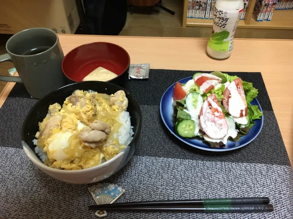 親子丼定食|はやとさん