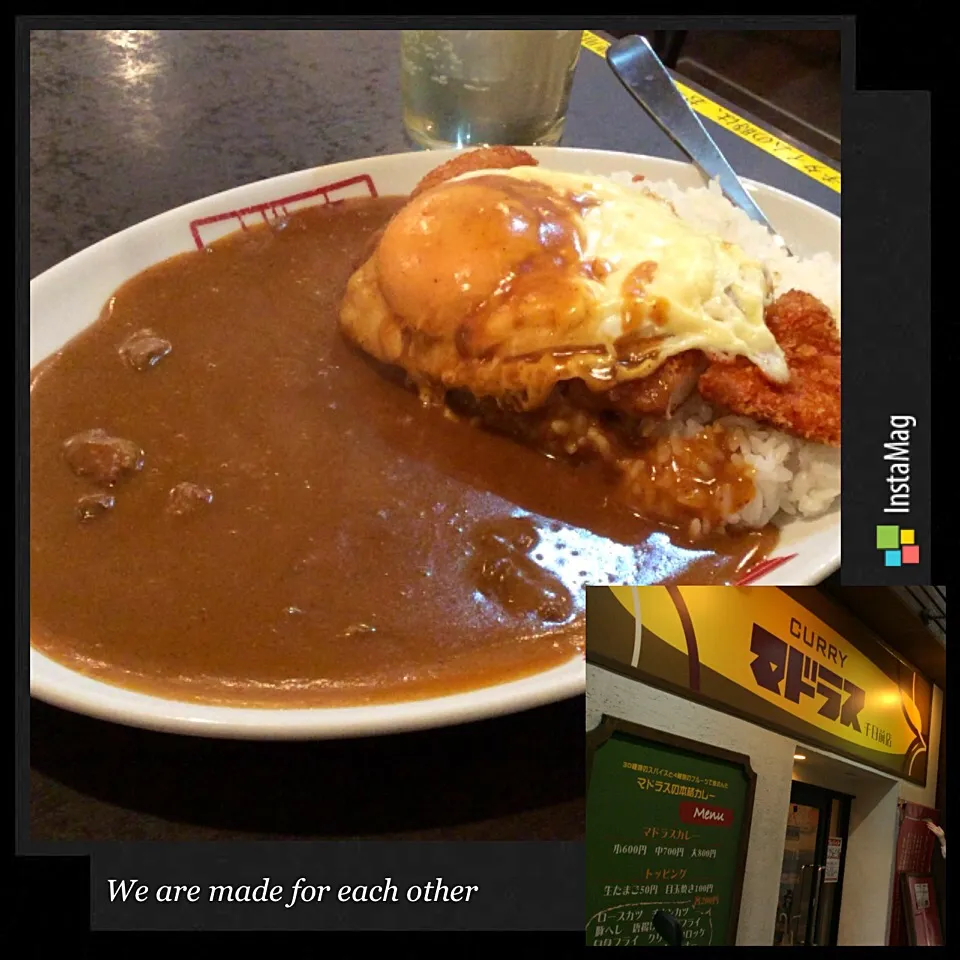 Snapdishの料理写真:エープリルフール飯 第1弾🤣buhi さんとさくら🌸🐼とマドラスカレー🍛😋|アライさんさん