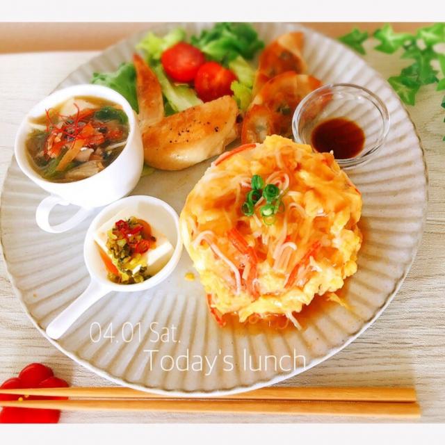 確認♬︎♡ランチプレート