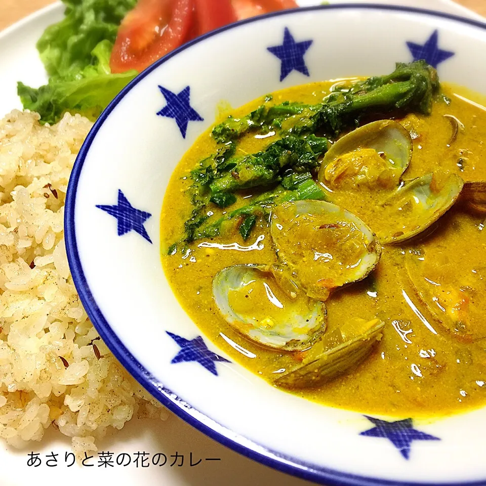 あさりと菜の花のスパイスカレー🍛 #インドカレー#えきしお|きいこさん