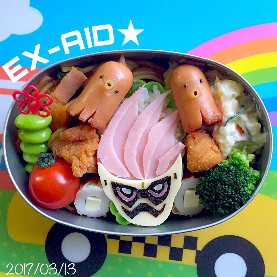 仮面ライダーエグゼイド弁当( ^o^)|ふくろう女子さん