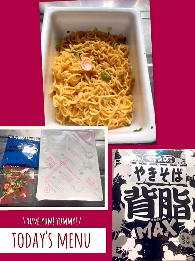 Snapdishの料理写真:夜勤明けに・ラーメンを見焼きそばで表現した一品かなぁ|Tarou  Masayukiさん