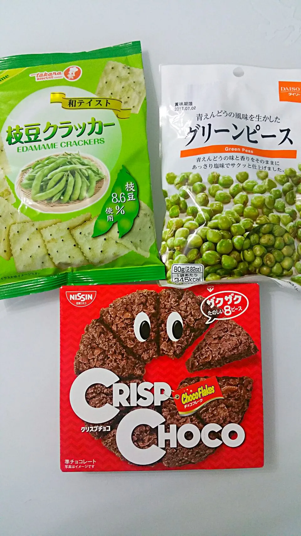 Daiso snacks 😉|🌷lynnlicious🌷さん