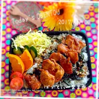 Snapdishの料理写真:鶏肉のスタミナ丼弁当～♡ #ばってぃーまま＠♪の節約しても美味しいお弁当