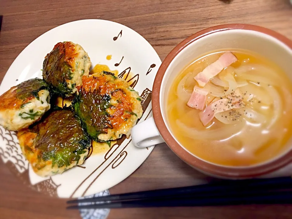 チーズ入り鳥ひき肉の大葉巻き&コンソメスープ|♡あき♡さん