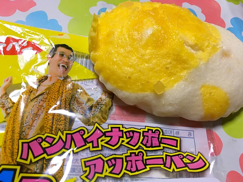 パン🍞パイナップル🍍アップル🍎パン
P P A P|はっちぃさん