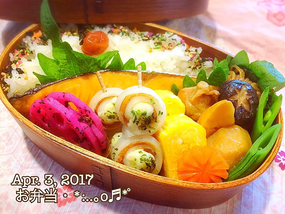 2017/04/03お弁当〜♡|いく❤️さん